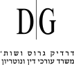 Dardik Gross & Co.